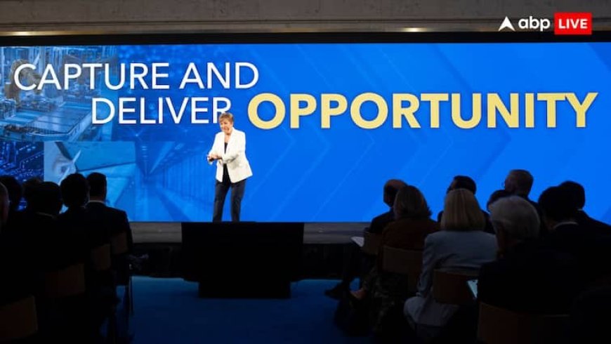 'ग्लोबल इकोनॉमी का ग्रोथ इंजन है भारत', IMF चीफ बोलीं- चीन के विकास की रफ्तार धीमी