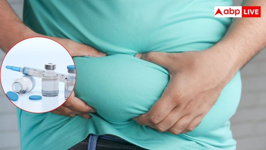 फैट लॉस ड्रग से दुबला दिखने की कोशिश कर रहे भारतीय, जानें इसका इस्तेमाल कितना खतरनाक?