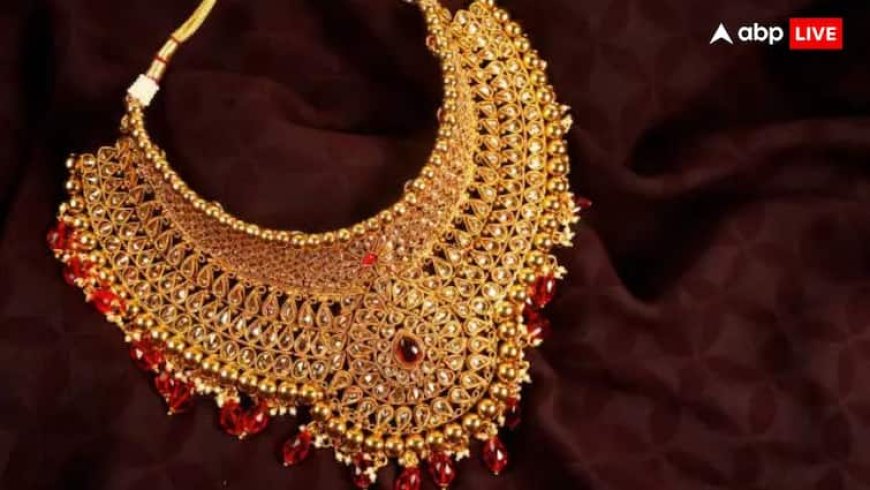 अगले एक साल में सोने का चढ़ेगा भाव या गिरेगी कीमत? गोल्डमेन सैक्स की बड़ी भविष्यवाणी