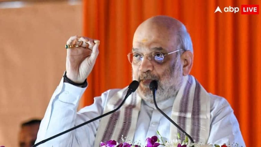 'दिल्ली में 2028 तक खत्म होंगे कूड़े के पहाड़', गृह मंत्री अमित शाह का बड़ा ऐलान