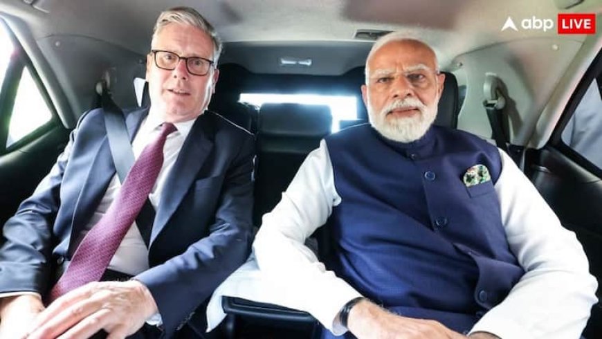 'भारत जल्द होगा दुनिया की तीसरी सबसे बड़ी अर्थव्यवस्था', ट्रंप के 'डेड इकॉनोमी' वाले बयान की स्टार्मर ने निकाली हवा