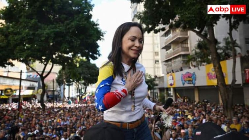 Nobel Peace Prize 2025 Winner: कितनी पढ़ी लिखी हैं मारिया कोरिना माचाडो, जिन्हें मिला शांति का नोबेल?