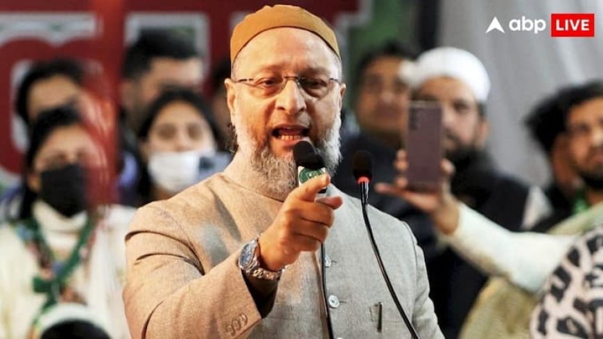 'मैं ही अकेला मर्द हूं...दूसरी पार्टियों को क्यों नहीं भेजा BNSS नोटिस', केंद्र पर भड़के ओवैसी