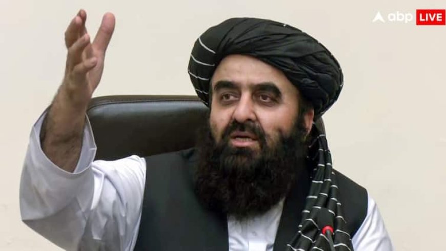 देवबंद क्यों जाना चाहते हैं अमीर खान मुतक्की? तालिबान के विदेश मंत्री ने खुद बताई वजह