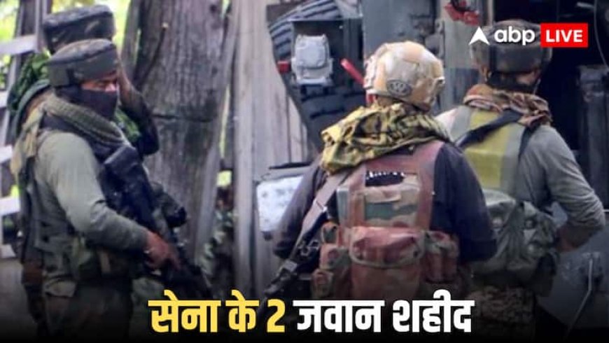 Indian Army Chinar Corps: जम्मू-कश्मीर के किश्तवाड़ में बर्फीले तूफान की चपेट में आए दोनों जवान शहीद, चिनार कॉर्प्स ने क्या बताया?