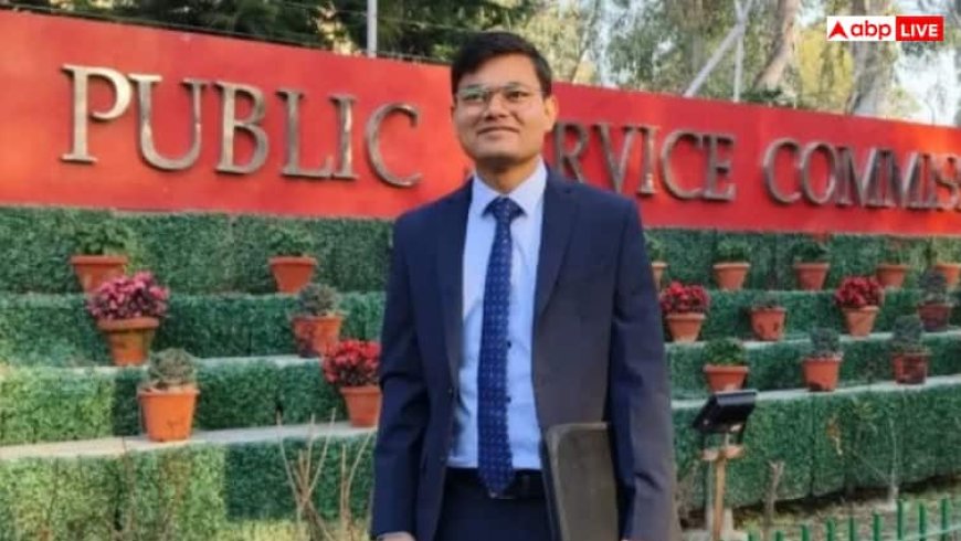 UPSC Success Story: तिरपाल की छत से आईएएस तक, गरीबी को मात देकर अफसर बने पवन कुमार