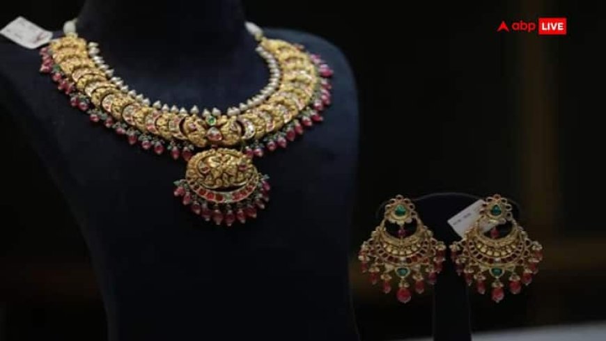 पाकिस्तान में सोना खरीदी के लिए कितना पैसा खर्च करना पड़ता? रेट जान कर चौंक जाएंगे आप!