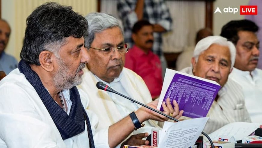 'मुझे कोई जल्दी नहीं, मैं जानता हूं मेरी नियति क्या है', CM पद में बदलाव की अटकलों पर बोले डीके शिवकुमार
