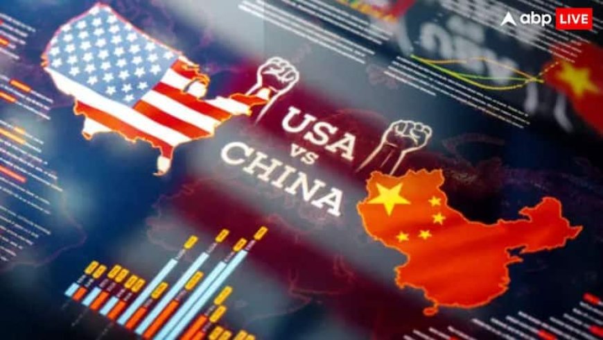 अमेरिका-चीन के बीच फिर बढ़ी तनातनी, फायदे में रहेगा भारत; मिलेंगे एक से बढ़कर एक मौके