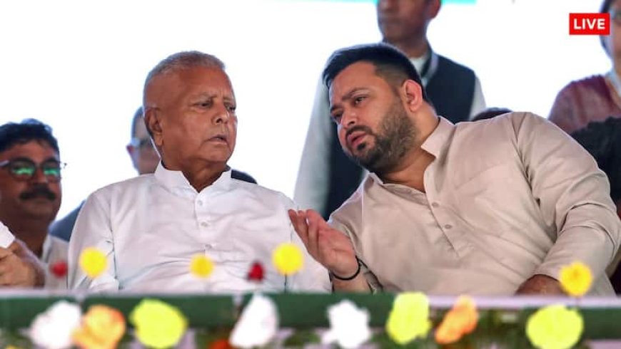 IRCTC घोटाला: लालू परिवार पर चलेगा मुकदमा या मिलेगी राहत? राउज एवेन्यू कोर्ट सुनाएगा फैसला