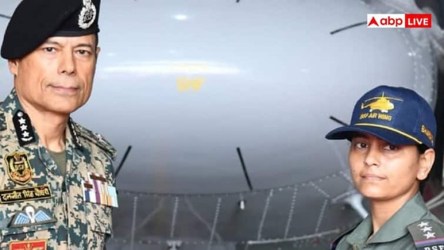 बीएसएफ को मिली अपनी पहली महिला फ्लाइट इंजीनियर, जानें कौन हैं भावना चौधरी  