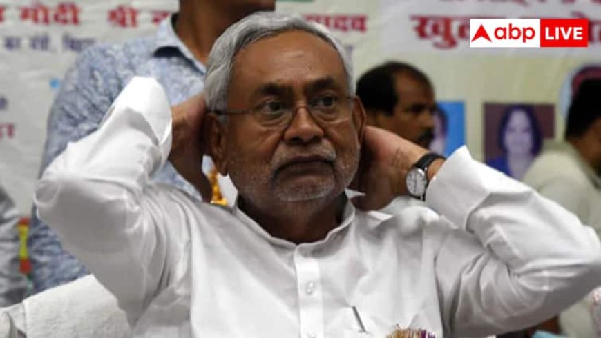 Explained: नीतीश 20 सालों में राजनीति के निचले पायदान पर! कैसे नीतीश के डाउनफॉल के 3 संकेत मिले, क्या खतरे में राजनीति?