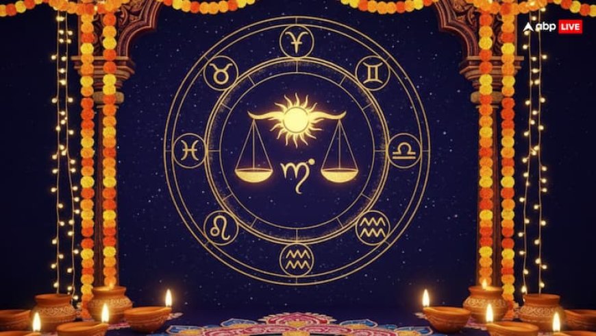 Dhanteras 2025: धनतेरस से पहले सूर्य-मंगल युति से 4 राशियों को मिलेगा लाभ! जानें क्या होगा असर!