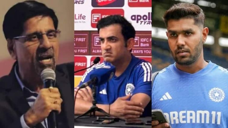गौतम गंभीर का फेवरेट है इसलिए टीम में..., पूर्व सेलेक्टर के बयान पर बुरी तरह भड़के भारतीय हेड कोच; सुनाई खरी-खोटी