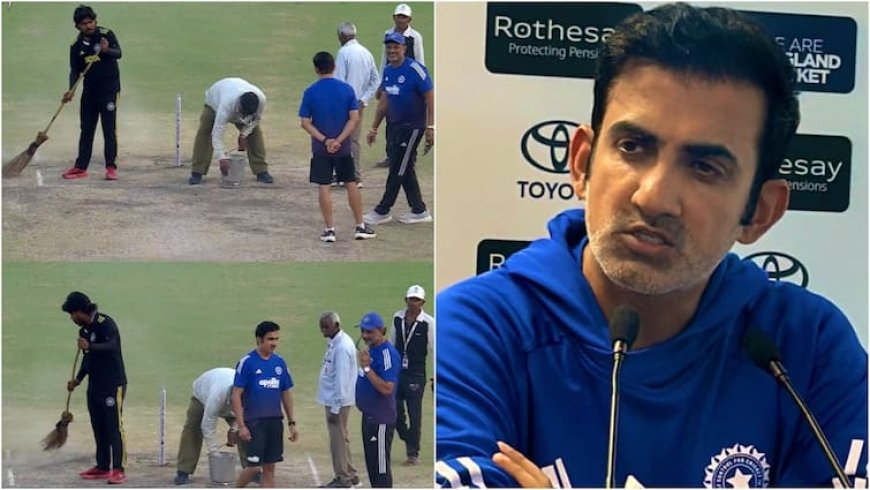 वेस्टइंडीज को हराने के बाद गौतम गंभीर ने दिल्ली की पिच पर उठाए सवाल, कहा- फ्यूचर में तेज गेंदबाजों के लिए...