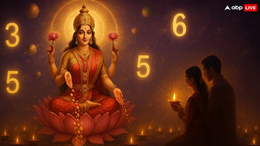 Diwali से पहले ही खुल जाएगी इन लोगों की लॉटरी, कौन हैं ये लकी पर्सन, जानें