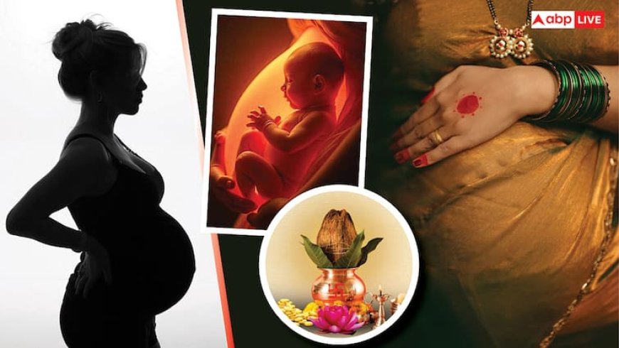 Caesarean Muhurat: 15 से 31 अक्टूबर 2025 के शुभ संयोग सिजेरियन जन्म के लिए मंगलकारी तिथियां