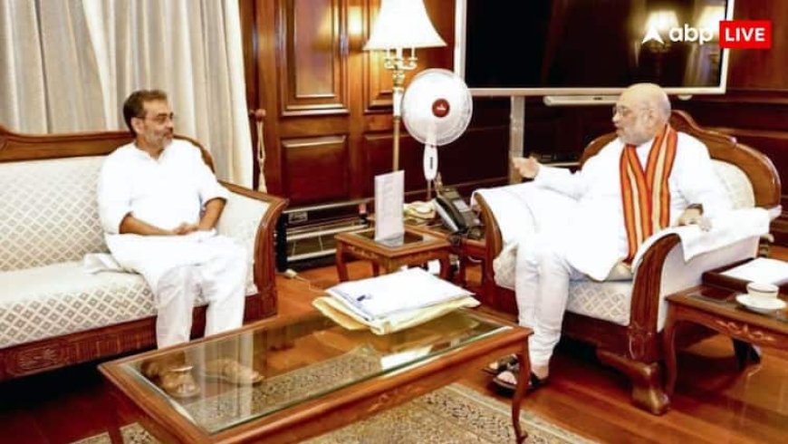 अमित शाह से मीटिंग के बाद उपेंद्र कुशवाहा का पहला रिएक्शन, कहा- वहां जो कुछ हुआ...