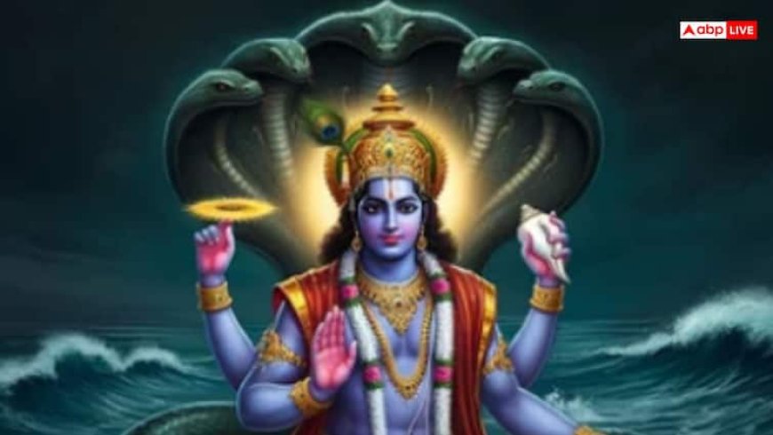 Guruwar Puja: गुरुवार को भगवान विष्णु की पूजा से होगा लाभ! जानिए पूजा विधि, भोग, मंत्र और आरती