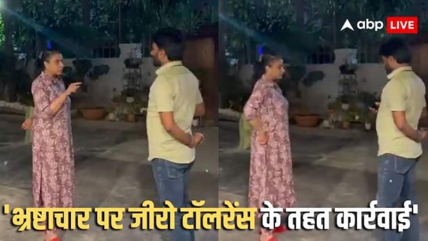 तेलंगाना में मंत्री कोंडा सुरेखा के घर के बाहर हंगामा, पूर्व ओएसडी की गिरफ्तारी को लेकर पुलिस से भिड़ी बेटी सुस्मिता पटेल