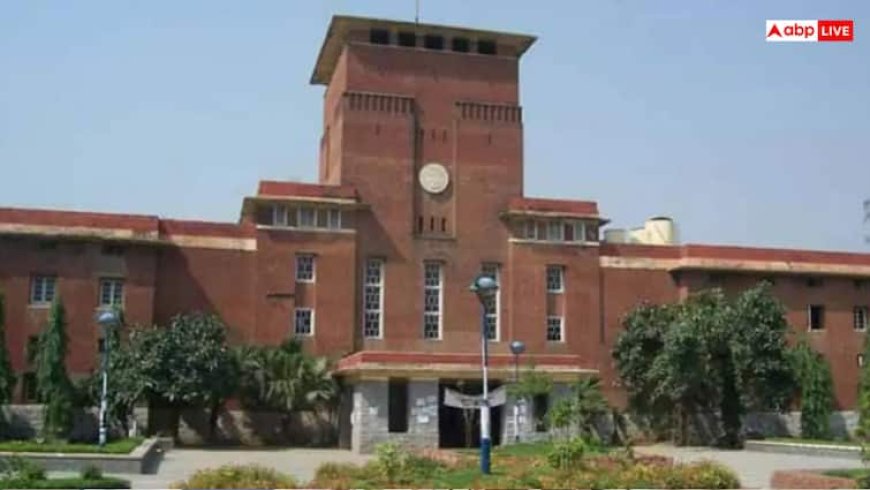 दिल्ली विश्वविद्यालय में एसोसिएट प्रोफेसर और प्रोफेसर के पदों पर भर्ती, ऐसे करें आवेदन