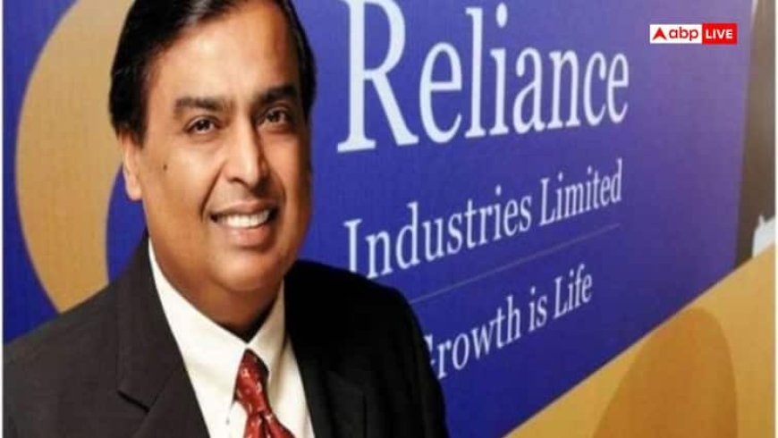 मुकेश अंबानी के कंपनी के शेयर फोकस में, निवेशकों की नजरें टिकी! पैसे लगाएं या रुकें?
