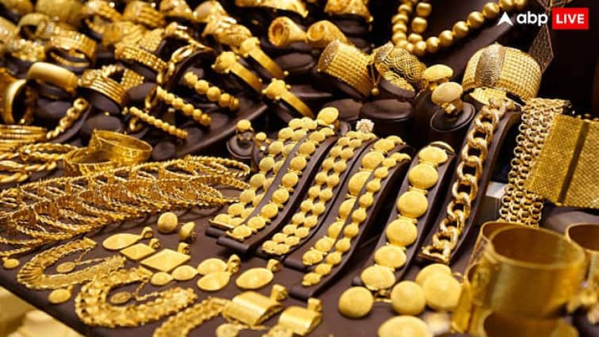 आउट ऑफ स्टॉक हो जाए तो न कहना... आसमान छूती कीमत के बीच धड़ल्ले से सोना खरीद रहे लोग, सामने आया सच