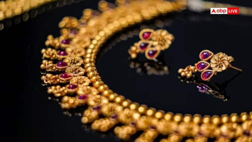 Gold Price Today: धनतेरस से पहले सोने ने बढ़ा दी लोगों की टेंशन, कीमतों में आया उछाल, जानें ताजा रेट