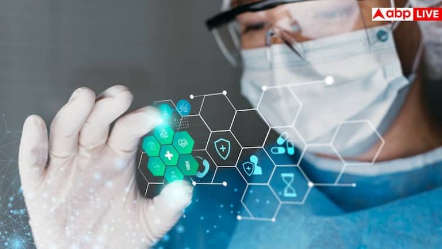 Crystal Camera in Healthcare: अब खुद देख सकेंगे आपके शरीर के अंदर क्या हो रहा? मेडिकल साइंस ने खोज निकाली कमाल की तकनीक