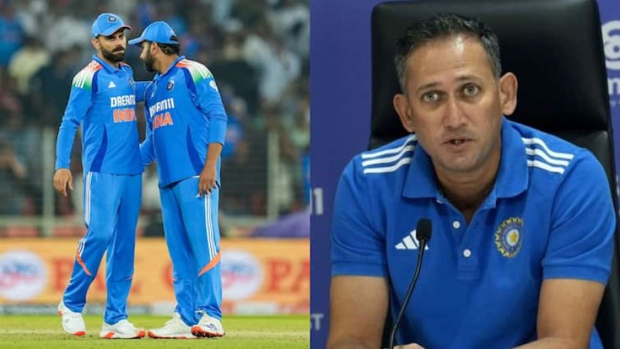 क्या रोहित शर्मा और विराट कोहली 2027 का वर्ल्ड कप खेलेंगे? अजीत अगरकर ने दिया जवाब; बोले- ऐसा करना बेवकूफी...