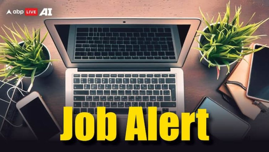 Jobs 2025: राजस्थान में इस पद के लिए निकली भर्ती, 12वीं पास भी भर सकते हैं फॉर्म