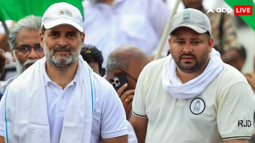 महागठबंधन से 'OUT' हुई JMM, हेमंत सोरेन की वॉर्निंग का जिक्र कर बीजेपी ने राहुल-तेजस्वी पर साधा निशाना