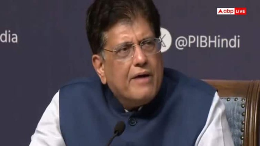 अमेरिकी टैरिफ विवाद के बीच भारत का बड़ा बयान, वाणिज्य मंत्री ने कहा कृषि और MSME हित सर्वोपरि