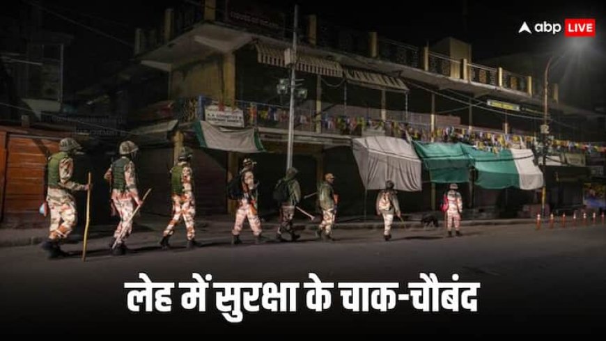 लेह में साइलेंट मार्च नाकाम, कारगिल में राज्य का दर्जा और छठी अनुसूची की मांग को लेकर हुआ शांतिपूर्ण प्रदर्शन