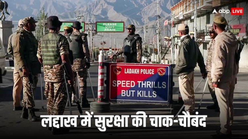 LAB ने न्यायिक जांच का किया स्वागत, लद्दाख के एक प्रतिनिधि को आयोग में शामिल करने की रखी मांग