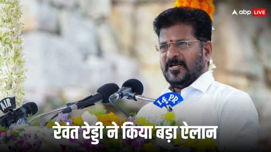 इस राज्य में माता-पिता की सेवा न करने पर सैलरी काटेगी सरकार, CM ने किया कानून लाने का ऐलान