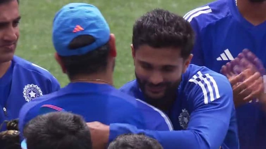 IND vs AUS 1st ODI: नितीश कुमार रेड्डी ने किया ODI में डेब्यू, रोहित शर्मा ने कैप सौंपकर लगाया गले