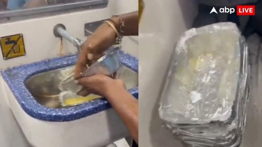 अमृत भारत एक्सप्रेस की पेंट्री से वायरल हुआ वीडियो, मामले पर रेलवे ने दी सफाई, लिया ये एक्शन