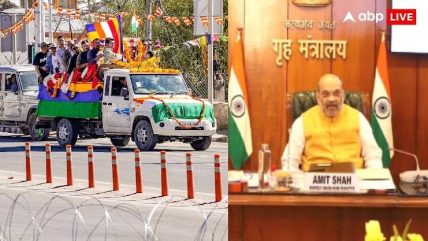 लद्दाख में शांति बहाली को लेकर LAB-KDA की गृह मंत्रालय के साथ बैठक, राज्य की मांग पर भी होगा मंथन