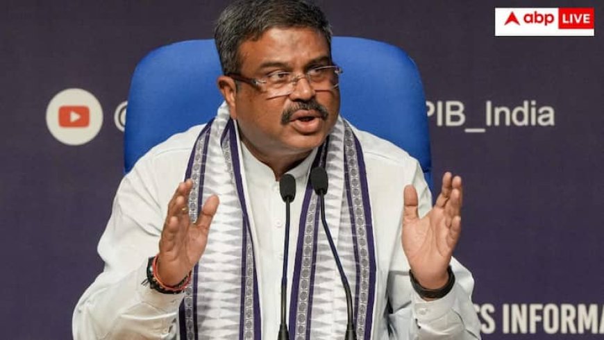 JEE Main के लिए एनटीए ने जारी किया शेड्यूल! जानिए कब से शुरू होंगी परीक्षाएं- ऐसे कर सकेंगे आवेदन