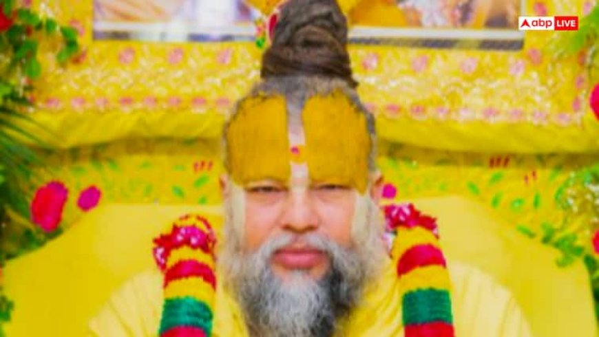 Premanand Maharaj: परफेक्ट पति चाहिए तो प्रेमानंद महाराज ने बताएं ये सरल उपाय