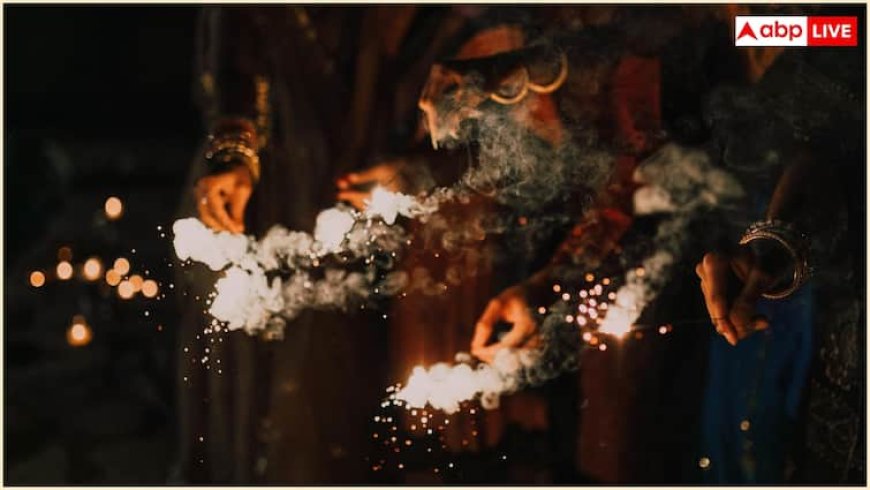 Diwali Safety Tips: पटाखों से जल जाएं हाथ-पैर तो न घबराएं, आंखों में दिक्कत हो तो करें यह काम