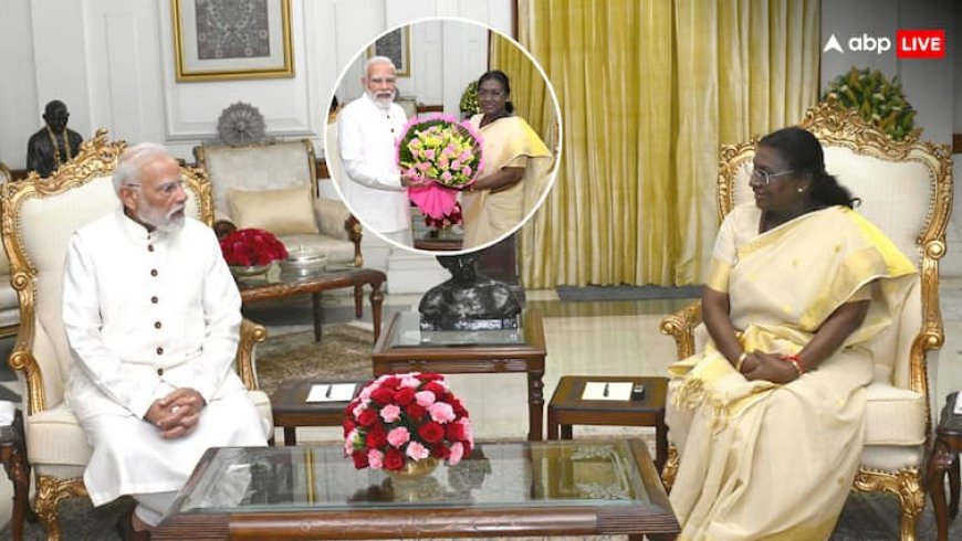 दिवाली के मौके पर राष्ट्रपति भवन पहुंचे PM मोदी, द्रौपदी मुर्मू को दी शुभकामनाएं