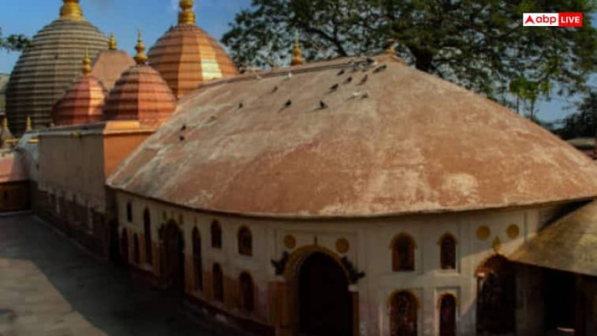 Kamakhya Devi Temple: कामाख्या देवी मंदिर का रहस्य, जो आपके हैरान कर देगा!
