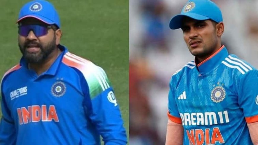 Watch: गुस्से से लाल हुए रोहित शर्मा, कप्तान शुभमन गिल को हजारों फैंस के सामने लगाई डांट, देखें वीडियो