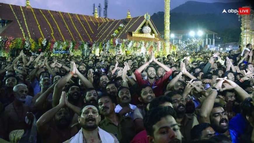 सबरीमाला सोना चोरी मामले में साजिश की होगी जांच, केरल हाईकोर्ट ने SIT का दायरा बढ़ाया