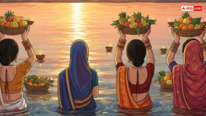 Chhath Puja 2025: छठ महापर्व पर किस दिन कौन से पकवान से होती है छठी मैया की पूजा? देखें फोटो