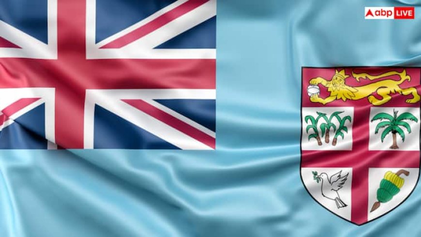 फिजी में 1,00,000 कमाने पर भारत में कितने बनेंगे? जानें करेंसी का असली अंतर!