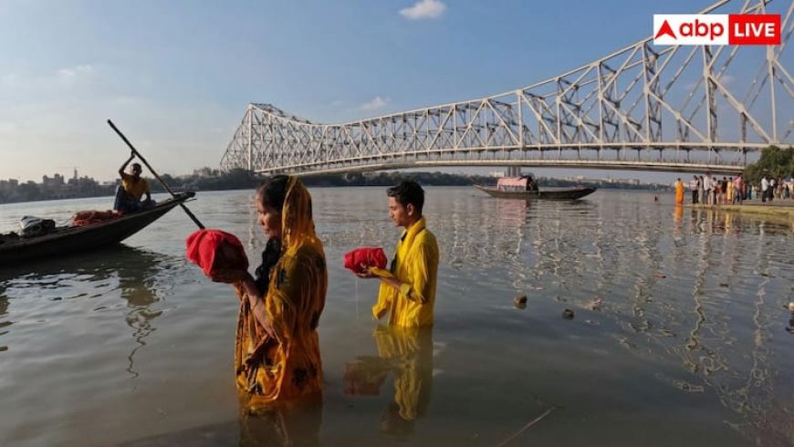 छठ पूजा में क्यों नहीं चढ़ाए जाते ये फल? जान लें इसके पीछे की वजह