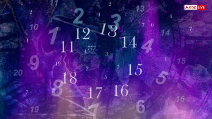 Numerology: इन 3 मूलांक के लोगों पर किस्मत की होती है खास मेहरबानी, जन्म से ही होते हैं लकी